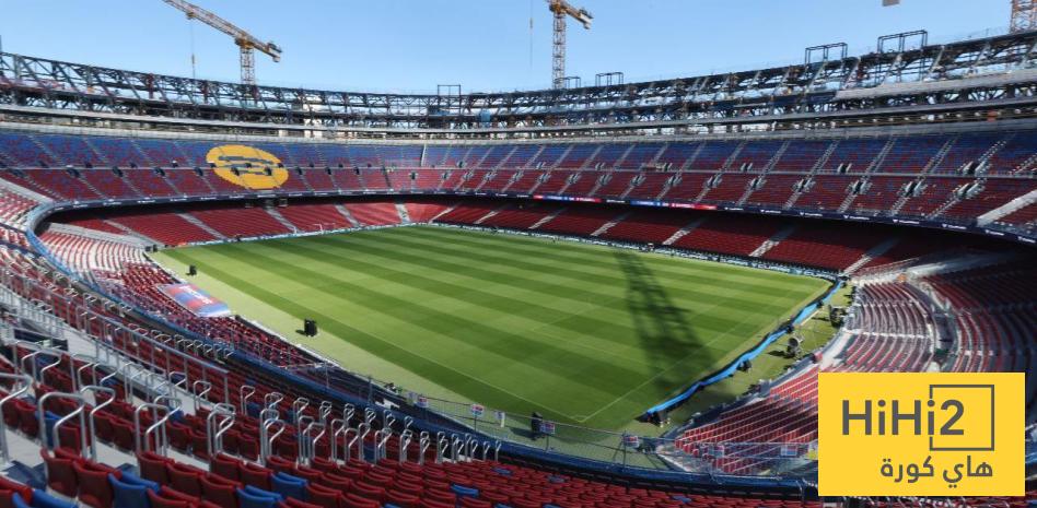 عاجل: برشلونة يحصل على أول رخصة لإعادة فتح كامب نو