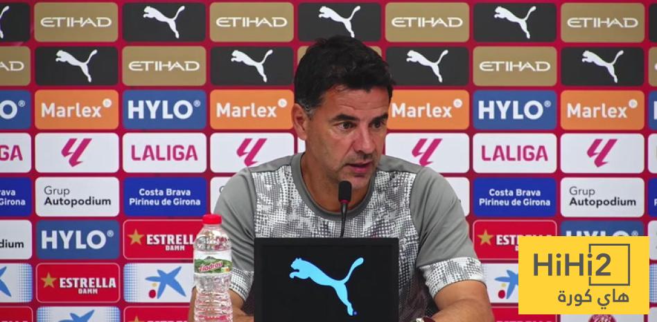 تصريح قوي من مدرب جيرونا قبل مواجهة برشلونة