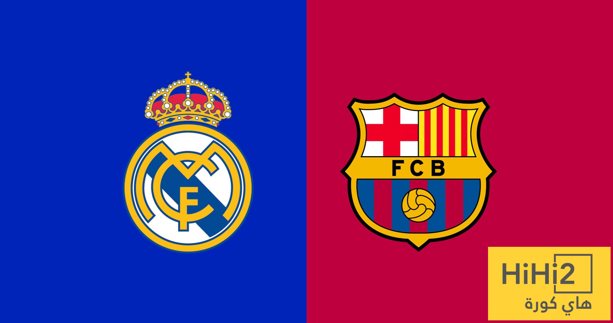 لماذا تواجه مواهب ريال مدريد صعوبة في الوصول للفريق الأول مقارنة ببرشلونة؟