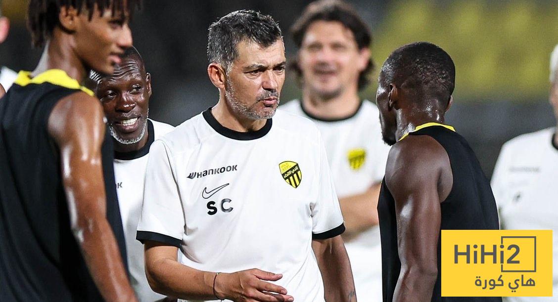 الفرق بين بلان وكونسيساو واضح!