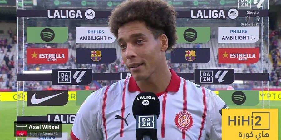 تعليق لاعب جيرونا بعد الخسارة امام برشلونة