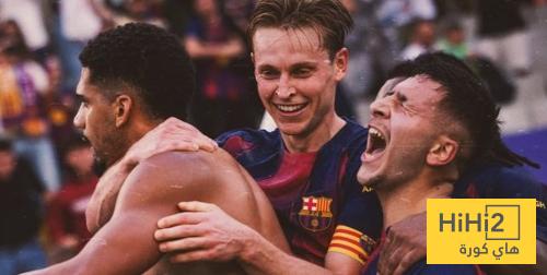 حديث أراوخو عن هدفه ضد جيرونا