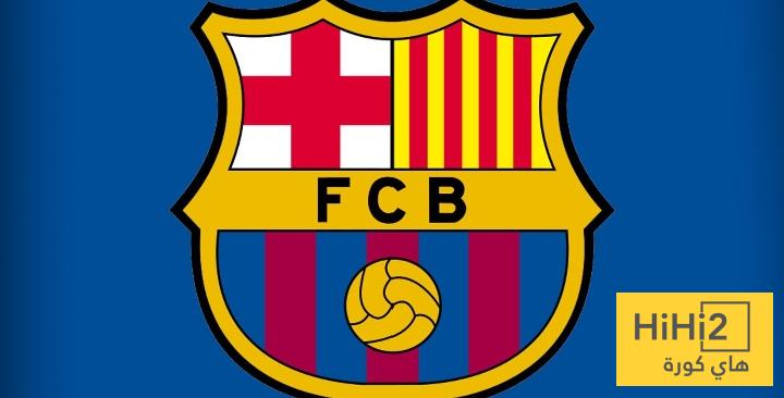 برشلونة يسير على الطريق الصحيح
