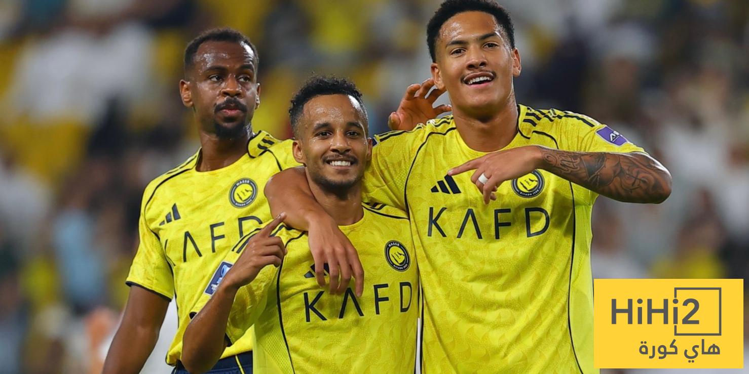 النصر يكرر إنجازه السابق للمرة الثالثة!