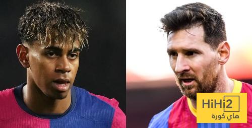 تعليق ديكو على مقارنة لامين ب ميسي 