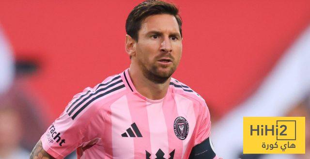 ليونيل ميسي الأفضل بين جميع لاعبي الدوري الأمريكي
