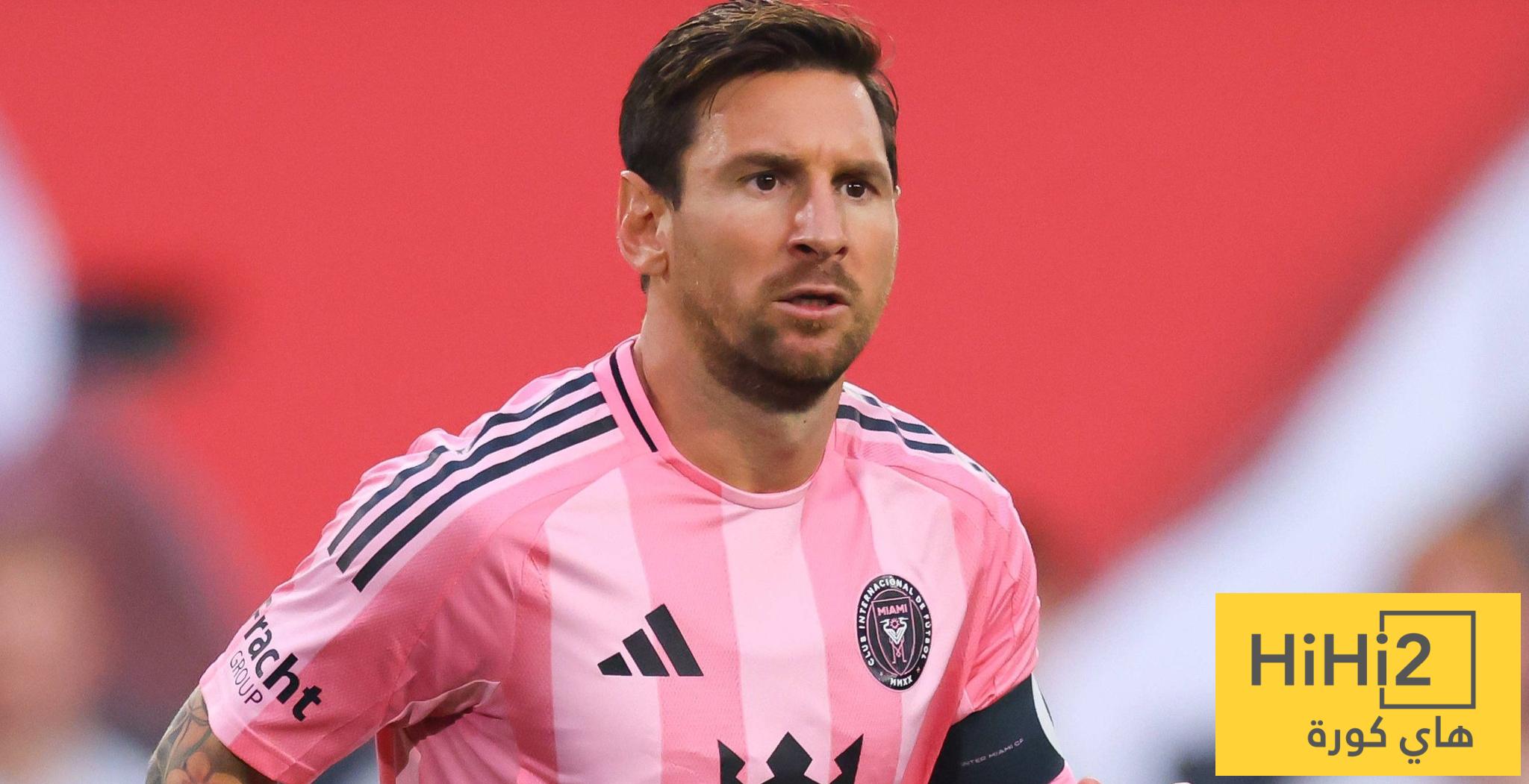 ليونيل ميسي الأفضل بين جميع لاعبي الدوري الأمريكي