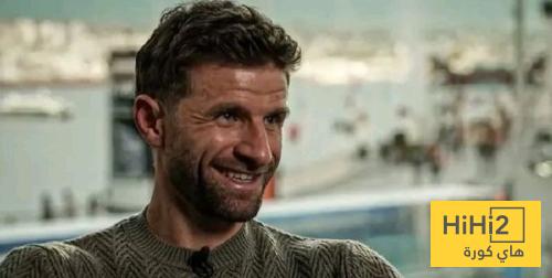 توماس مولر أراد اللعب لبرشلونة