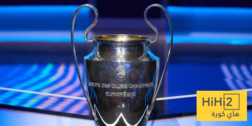 نظرة على أهم مواجهات الجولة الثالثة بدوري أبطال أوروبا