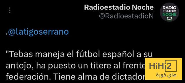 تيباس … دكتاتور وليس رئيس رابطة! 4 تيباس … دكتاتور وليس رئيس رابطة! 3