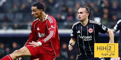 جاكبو يضيف الرابع لـ ليفربول ضد آينتراخت