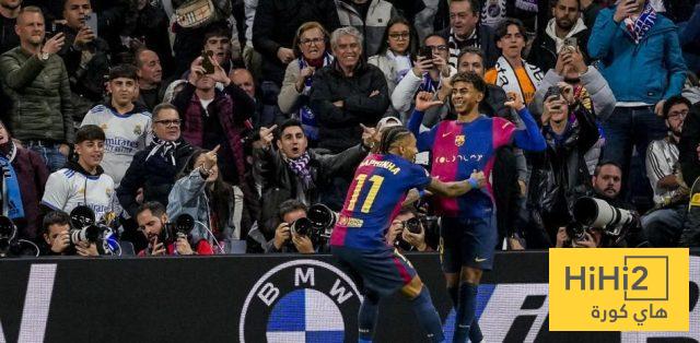 الموندو تذكر لامين بعنصرية مشجعي الريال وتطرح تساؤلا غير منطقي !