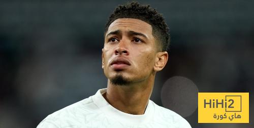 بيلينغهام يكشف كيف ينظر الى الكلاسيكو في انجلترا