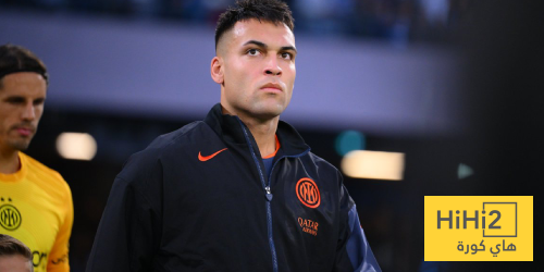 إحصائيات نصف ساعة من مباراة إنتر ميلان ونابولي إحصائيات نصف ساعة من مباراة إنتر ميلان ونابولي