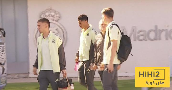 ريال مدريد يصل ملعب السانتياجو برنابيو قبل الكلاسيكو