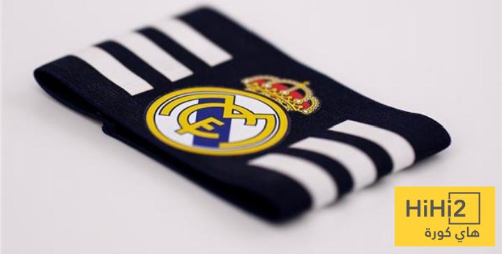 قائد ريال مدريد امام برشلونة