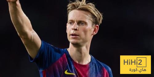 دي يونغ يدافع عن لامين ويبرر تصريحاته قبل الكلاسيكو