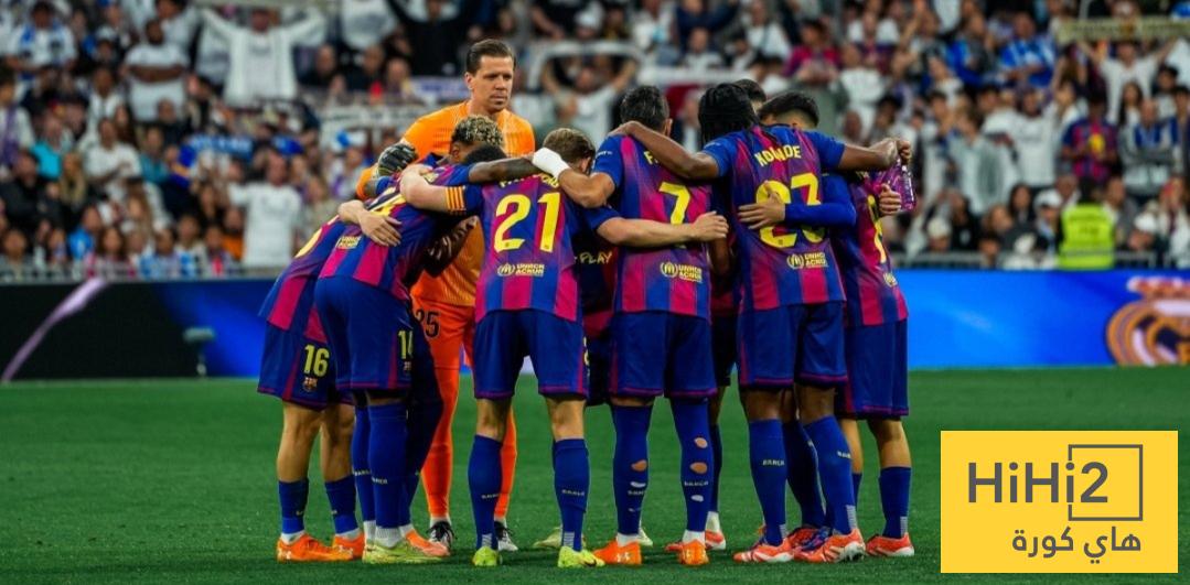 برشلونة يبقى متفوقًا على ريال مدريد الحالي