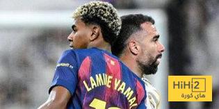 لامين يامال لم يتواجد في الكلاسيكو !