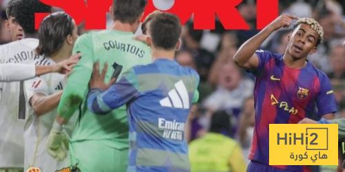 غلاف سبورت : أمسية سيئة