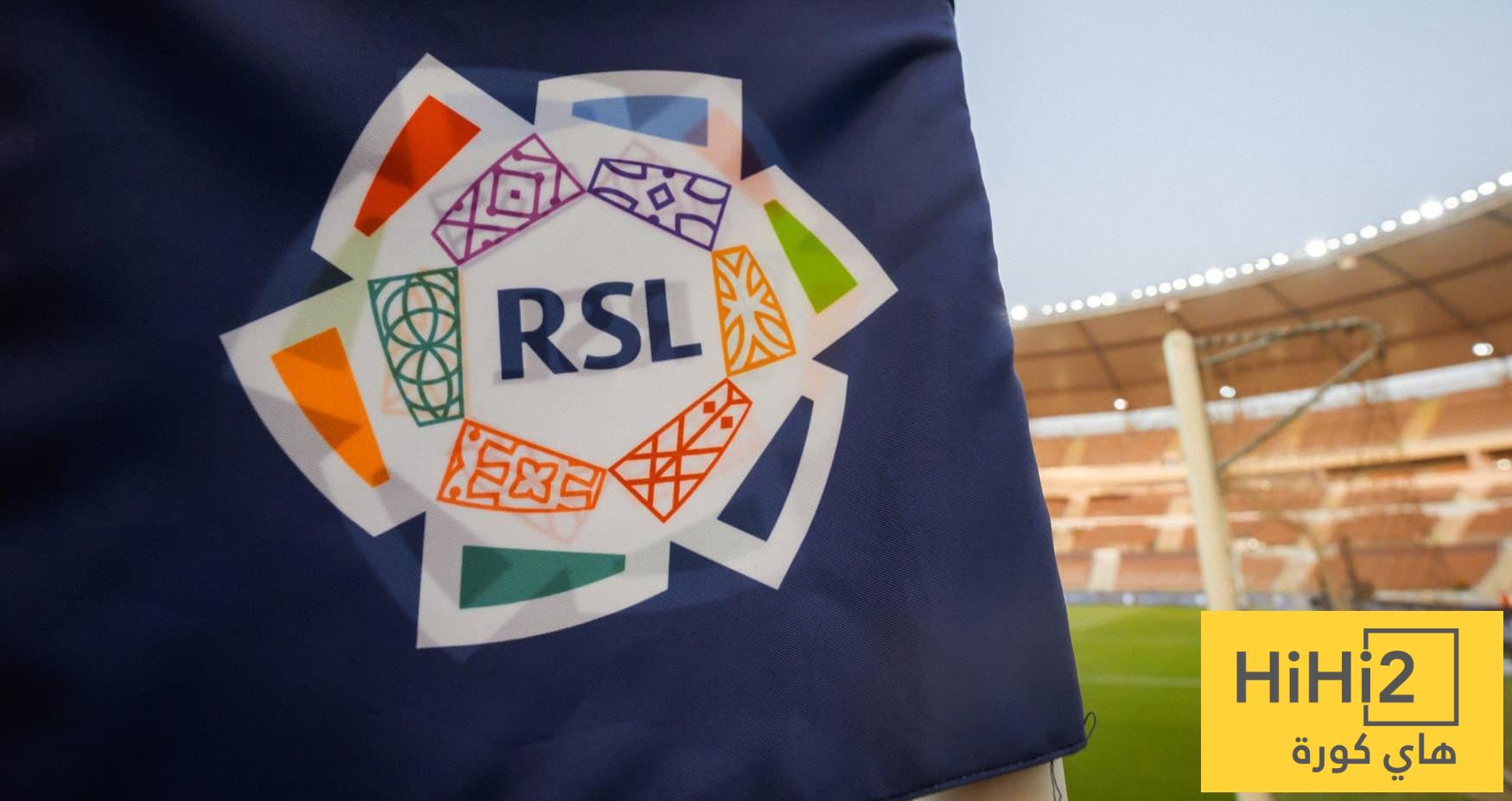 موعد التوقف القادم لـ دوري روشن