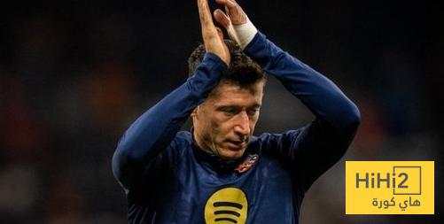 موقف ليفاندوفسكي من مباراة إلتشي