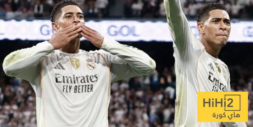 صورة.. احصائية خاطئة من حساب الليغا الرسمي