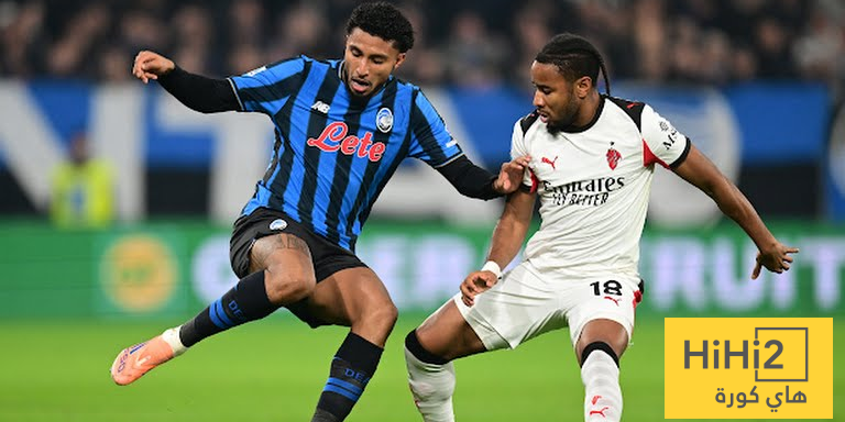 احصائيات مباراة ميلان و اتالانتا في الدوري الايطالي