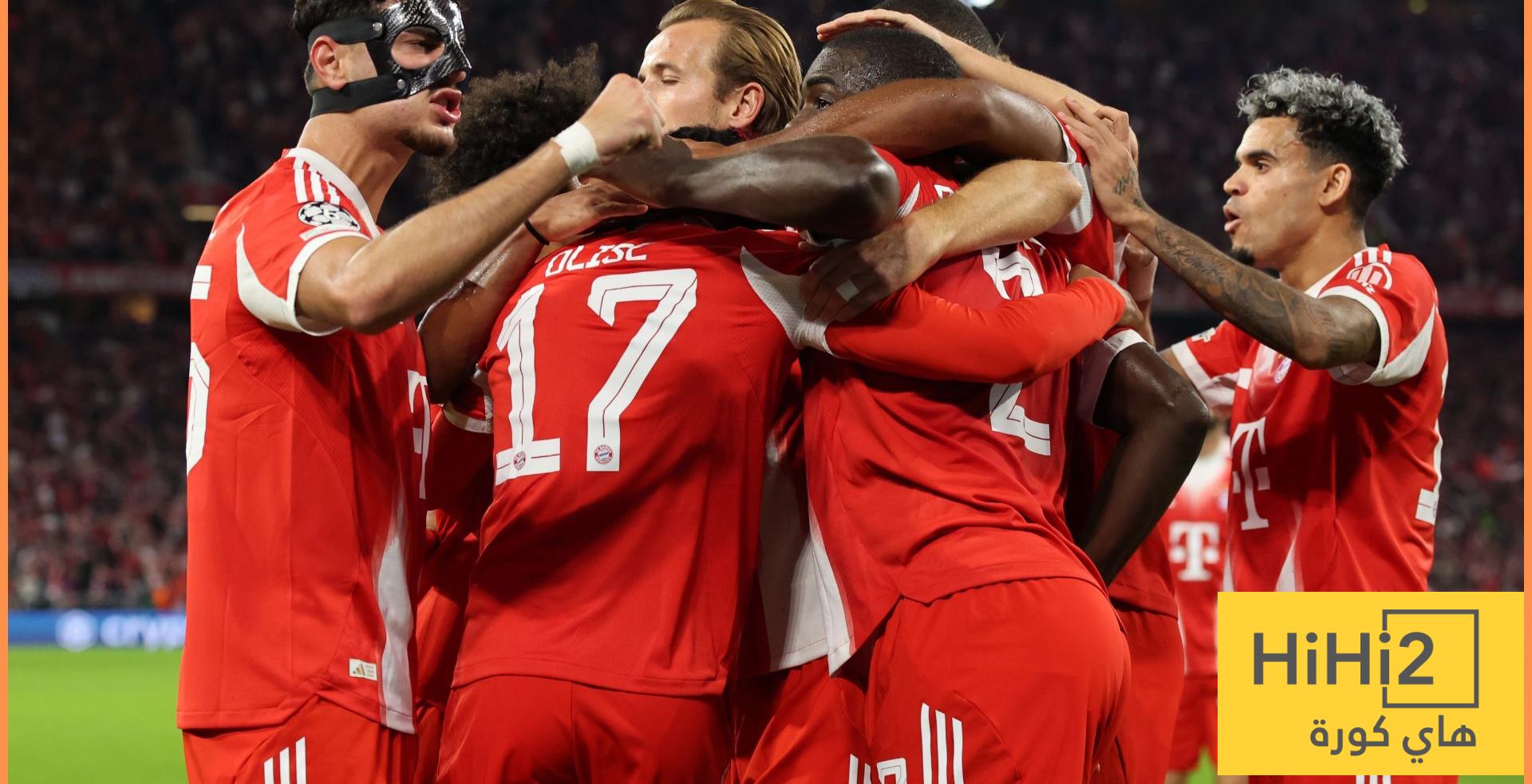 مباريات بايرن ميونيخ خلال شهر نوفمبر
