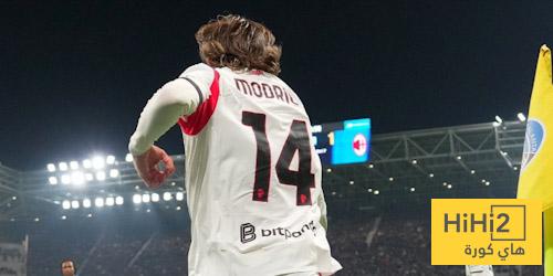 إحصائيات مودريتش أمام أتالانتا