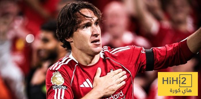 موقف كييزا من المشاركة أمام كريستال بالاس