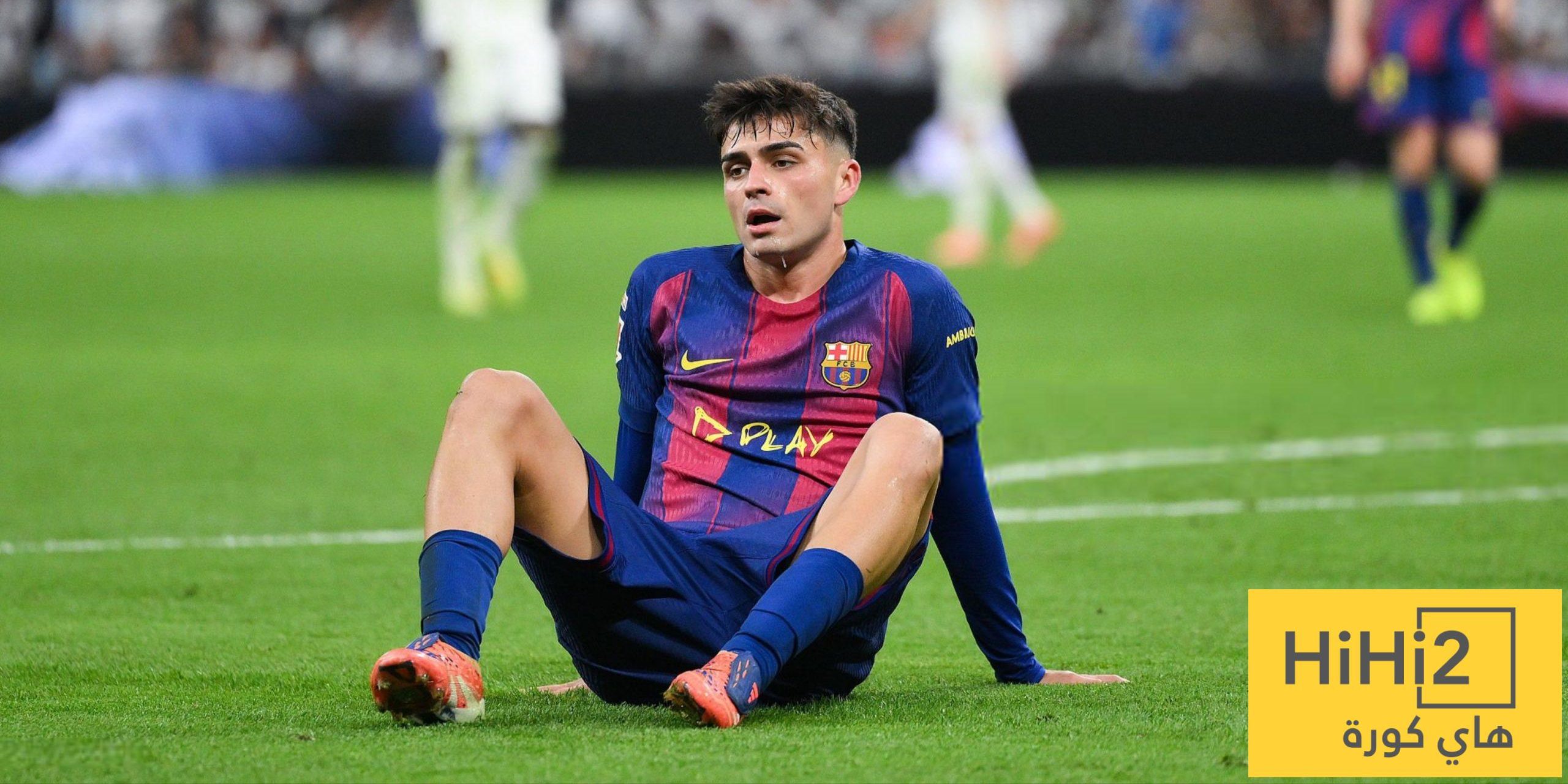 غياب بيدري أمام إلتشي.. اختبار صعب على فليك