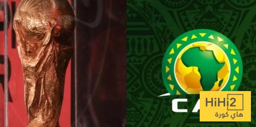 جدول مباريات الملحق التصفوي الافريقي للمونديال