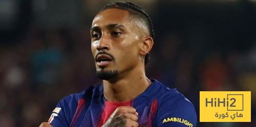 ماذا فعل رافينيا في غرفة الملابس بعد هزيمة الكلاسيكو؟