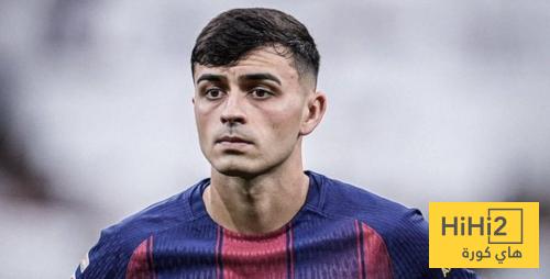 أول مباراة لـ بيدري بعد عودته من الاصابة