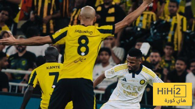 النصر منحوس !
