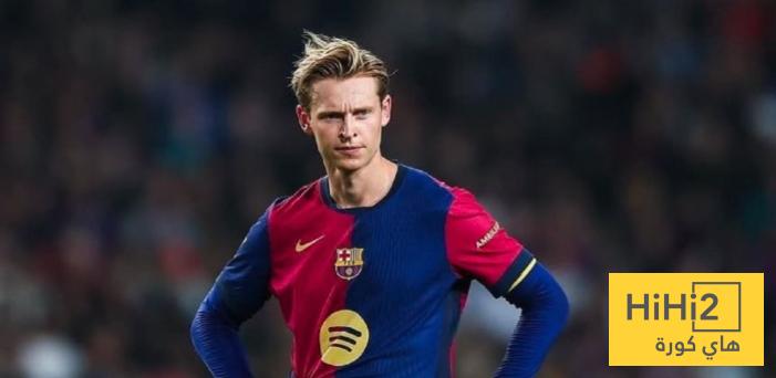 دي يونغ ينتظم في تدريبات برشلونة