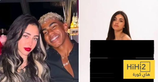 فضيحة جنسيه تهدد علاقه لامين يامال بنيكي نيكول