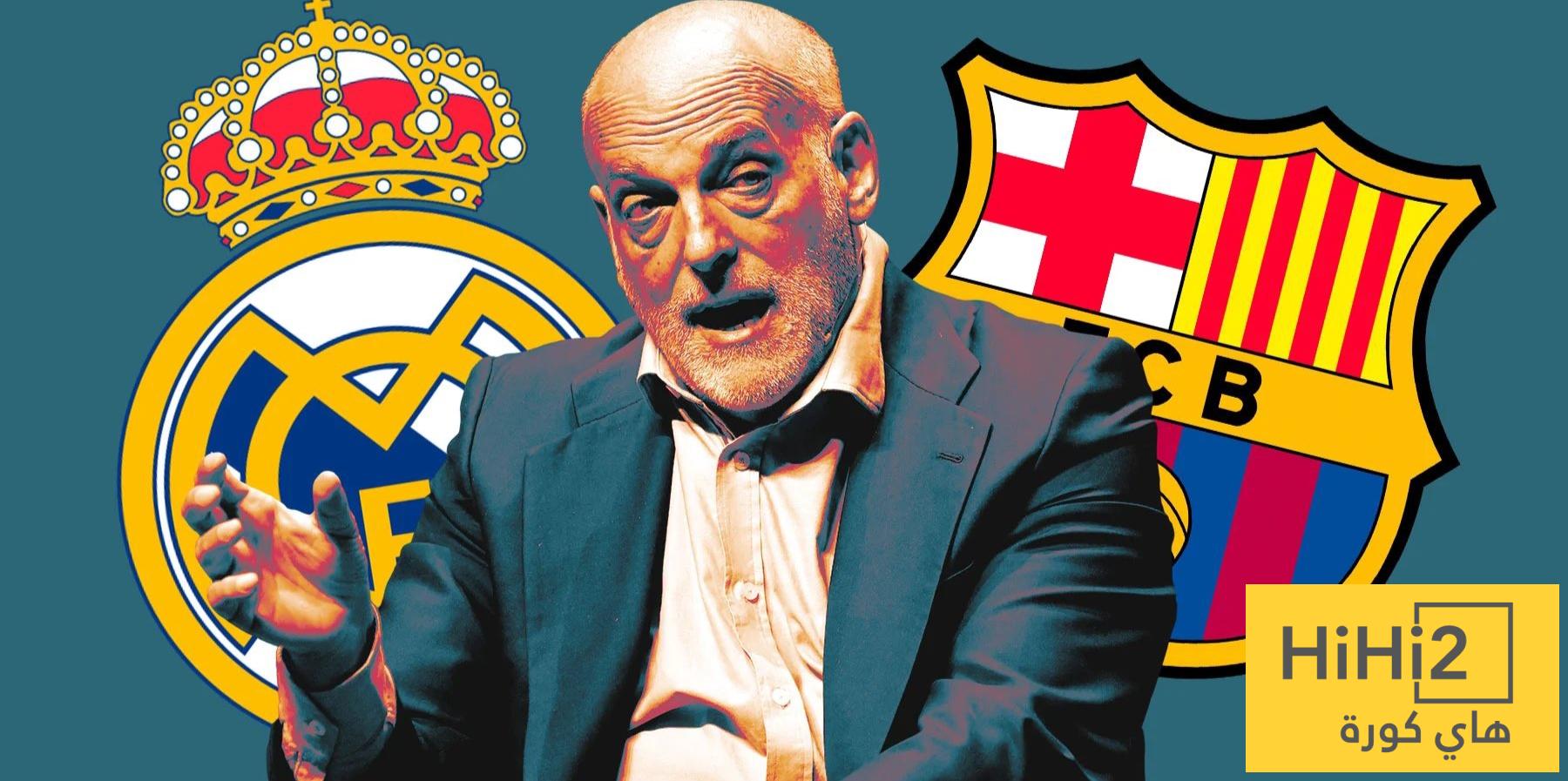 تيباس يمنح برشلونة راحة أكثر من ريال مدريد !