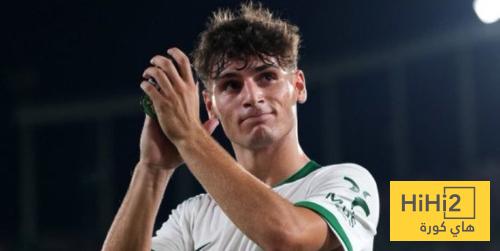 بيدري الجديد يستعد لمواجهة برشلونة