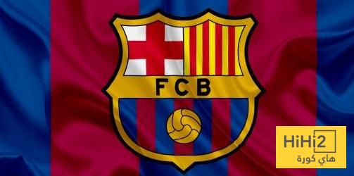 برشلونة يعلن اصابة نجمه الشاب