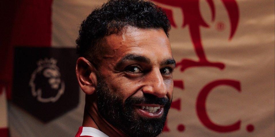 صلاح يعادل رقم لامبارد