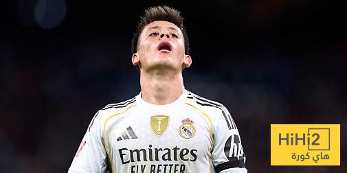 عاجل .. غولر يعاني من إصابة