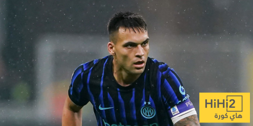 نتائج إنتر ميلان قبل مواجهة فيرونا