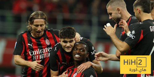 تشكيلة ميلان الرسمية لمواجهة روما في الدوري الإيطالي