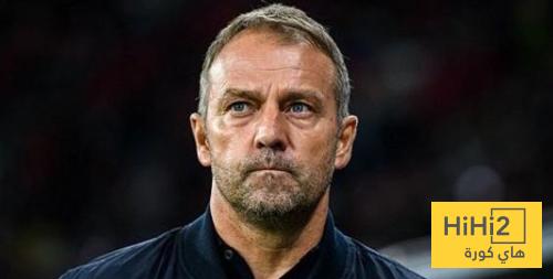 فليك يثني على طريقة لعب إلتشي