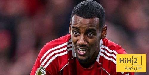 سلوت يؤكد غياب إيزاك عن مباراة الريال