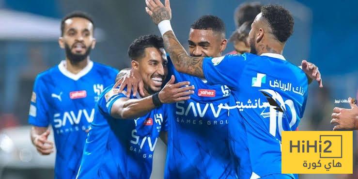 كم مرة فاز الهلال بفارق هدف واحد هذا الموسم ؟