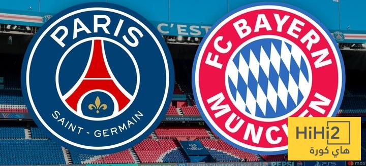 بطل أوروبا يسعى لـ فك حصار البايرن