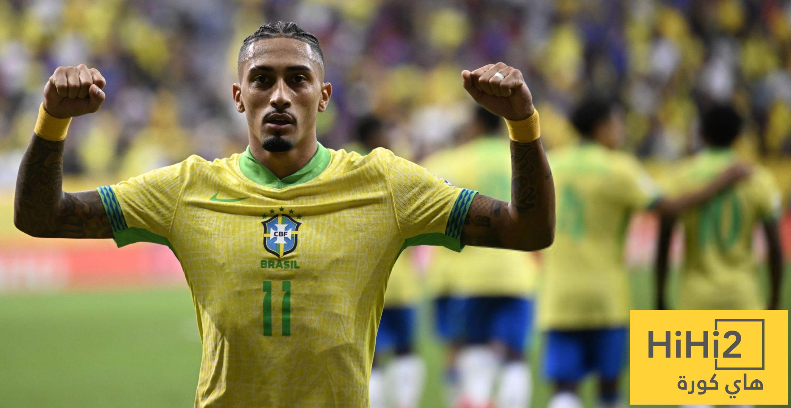 الإرث الذي يود أن يتركه رافينيا